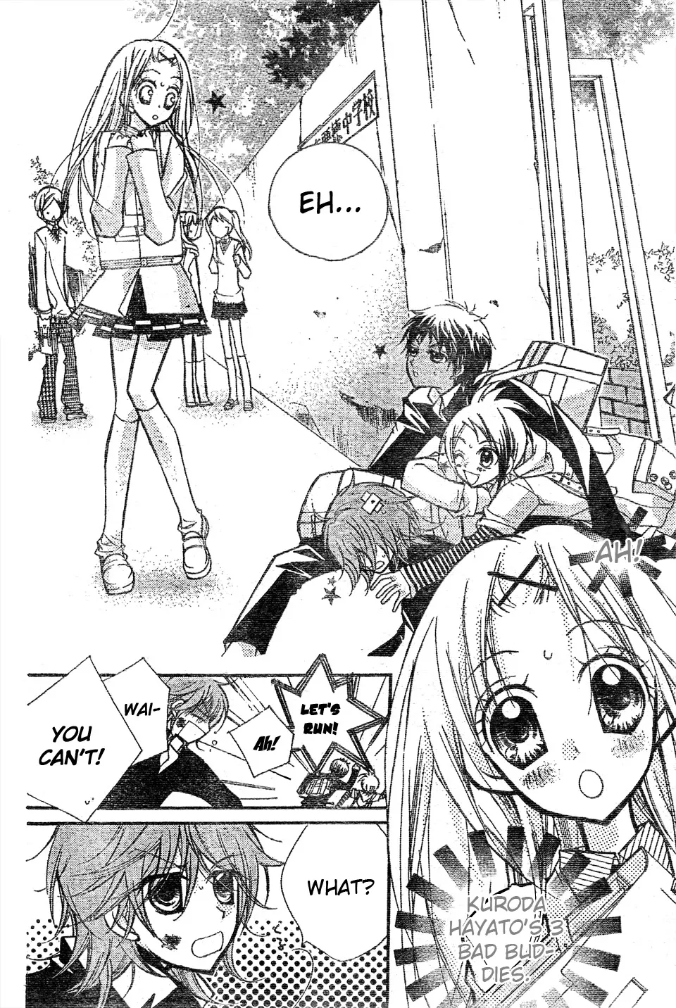 Read AAA Chapter 4 Online