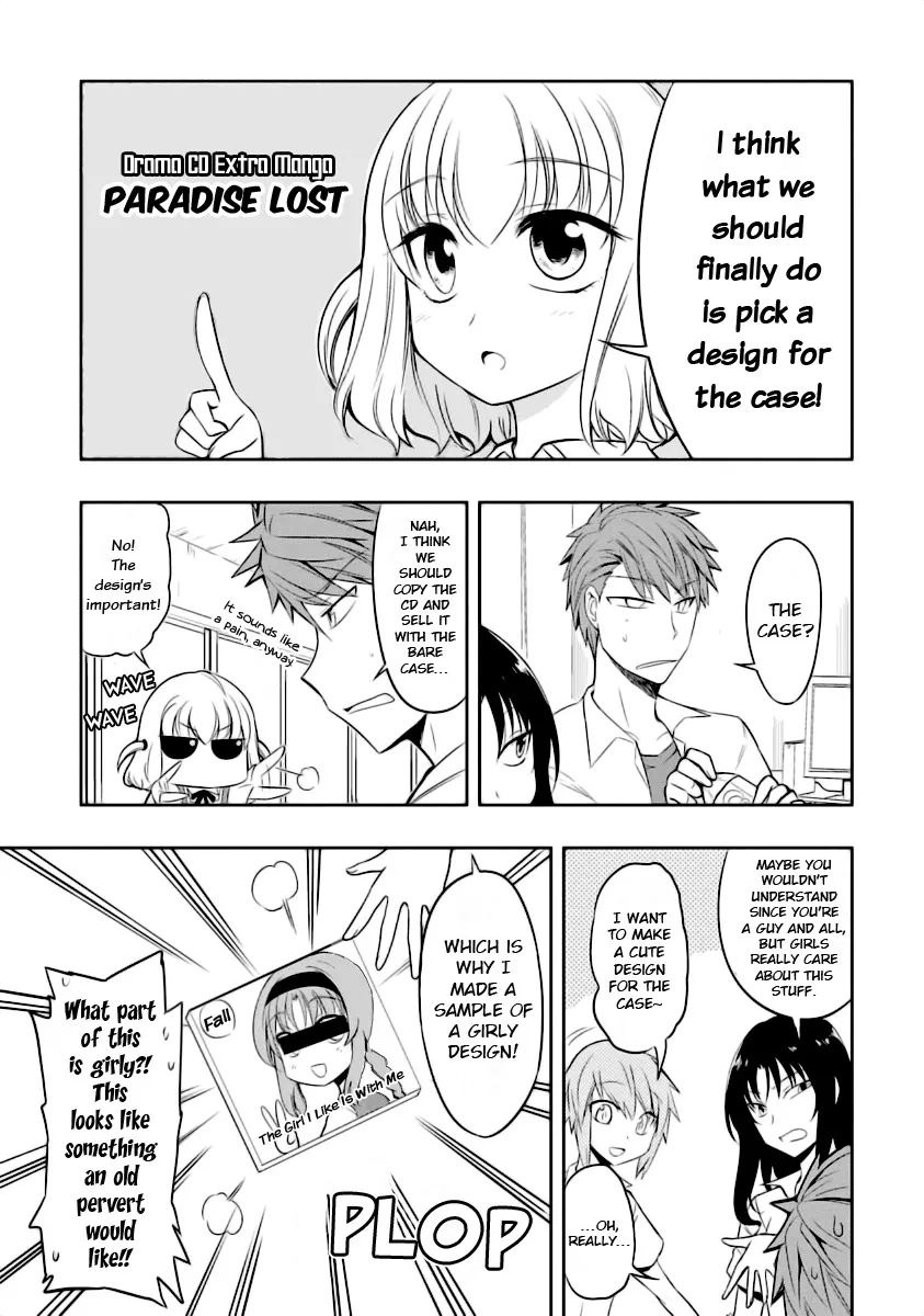 Read D-Frag! Chapter 58.5 - Vol 8.5 Extra Chapters Online