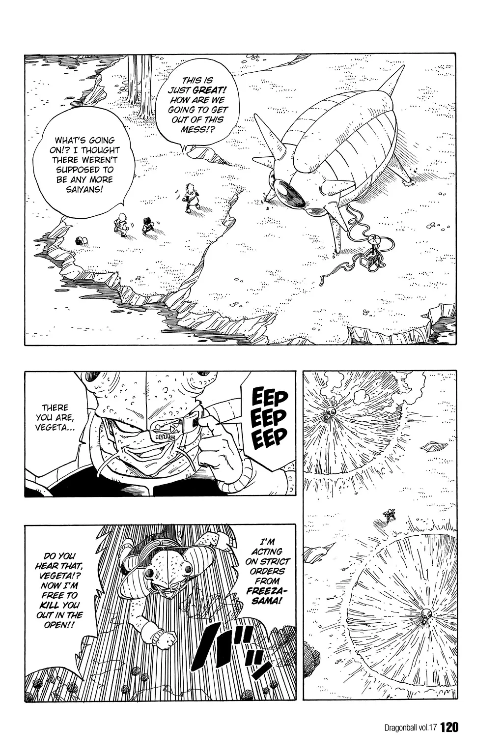 Read Dragon Ball Chapter 248 - The Mysterious Strangers Online