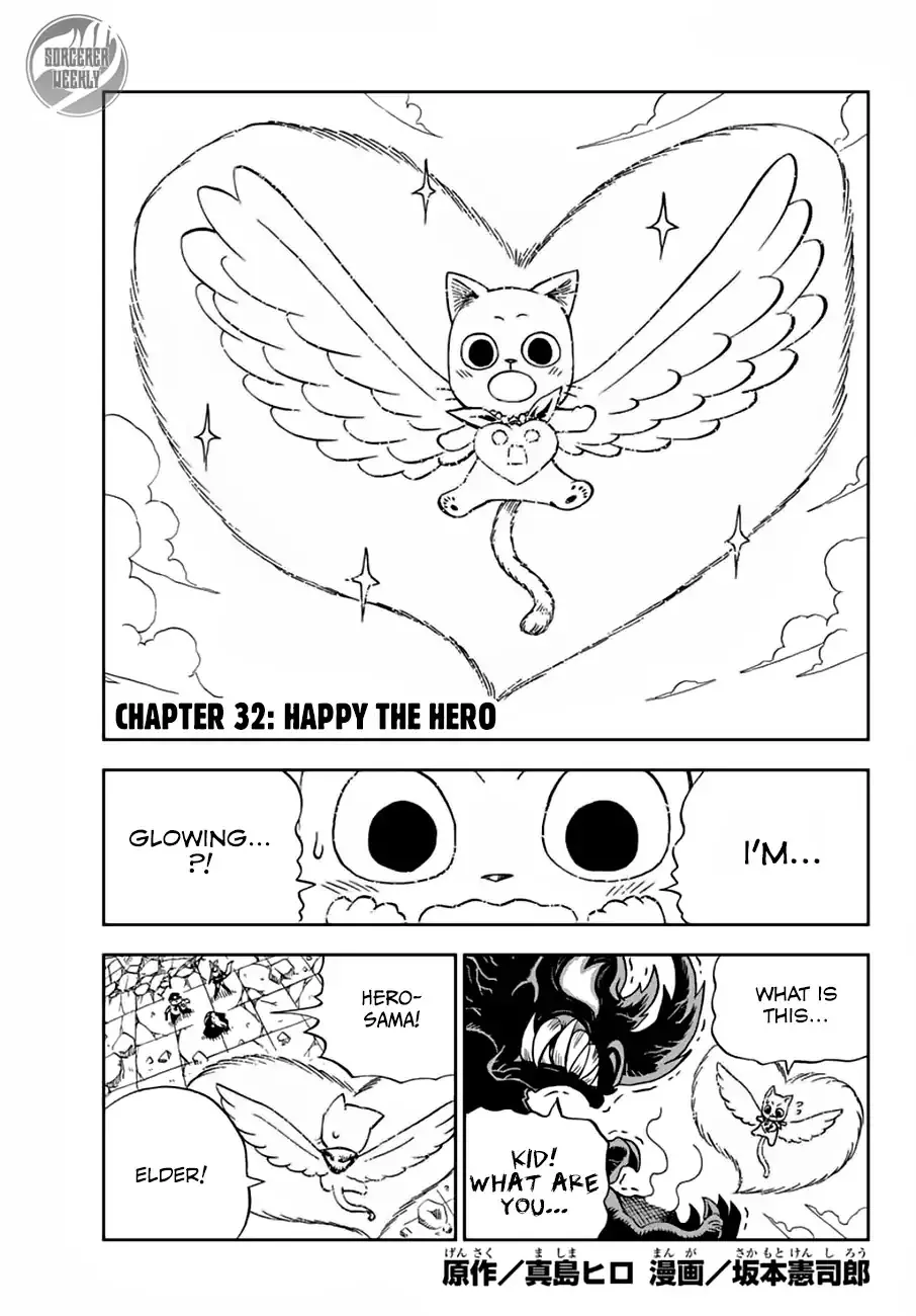 Read Fairy Tail: Happy’s Great Adventure Chapter 32 - Happy The Hero Online