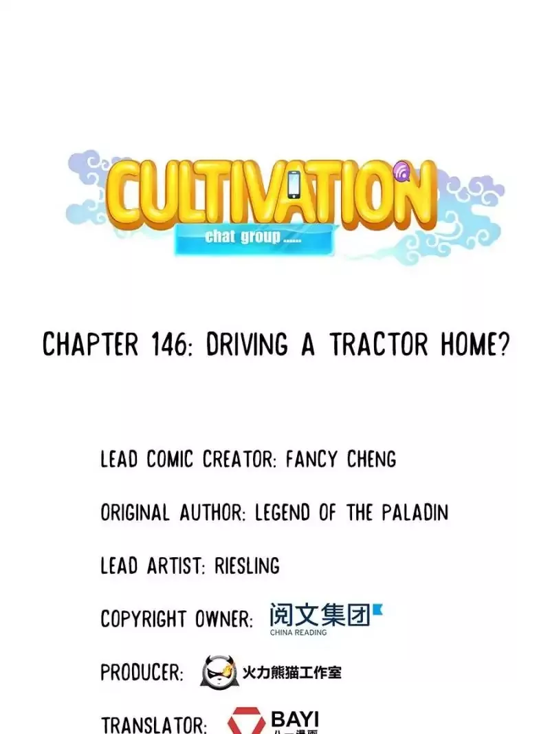 Read Cultivation Chat Group Chapter 146 Online