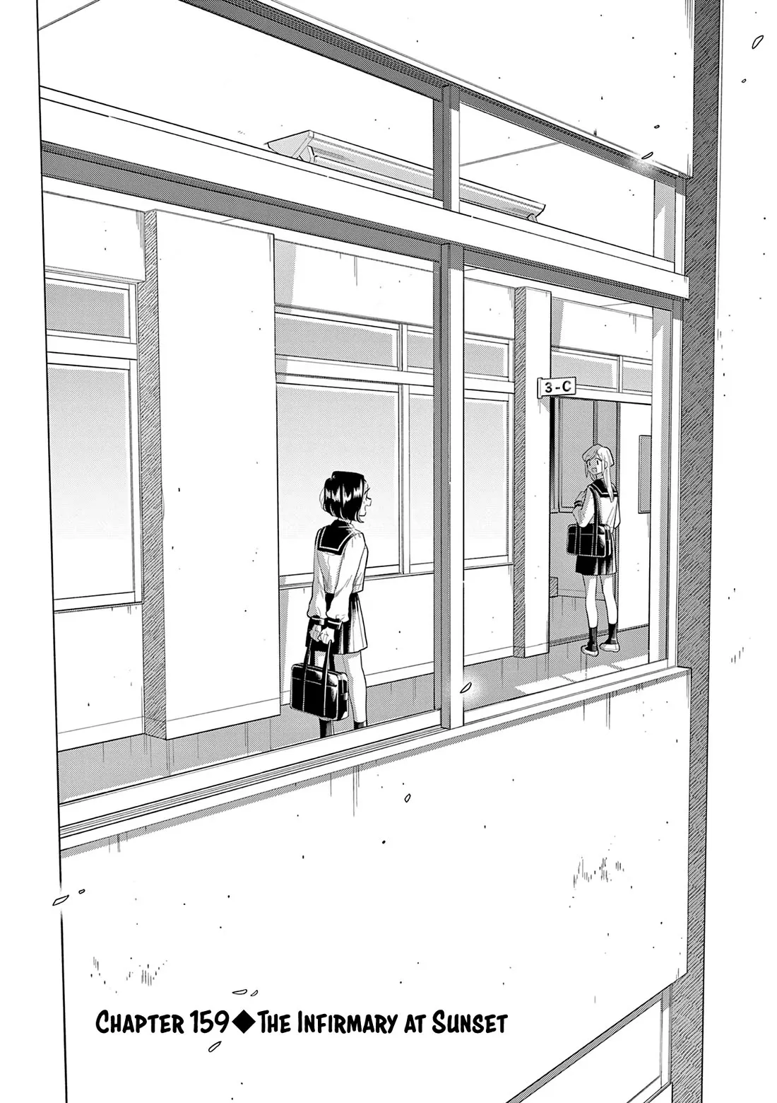 Read Hana ni Arashi Chapter 159 - The Infirmary at Sunset Online