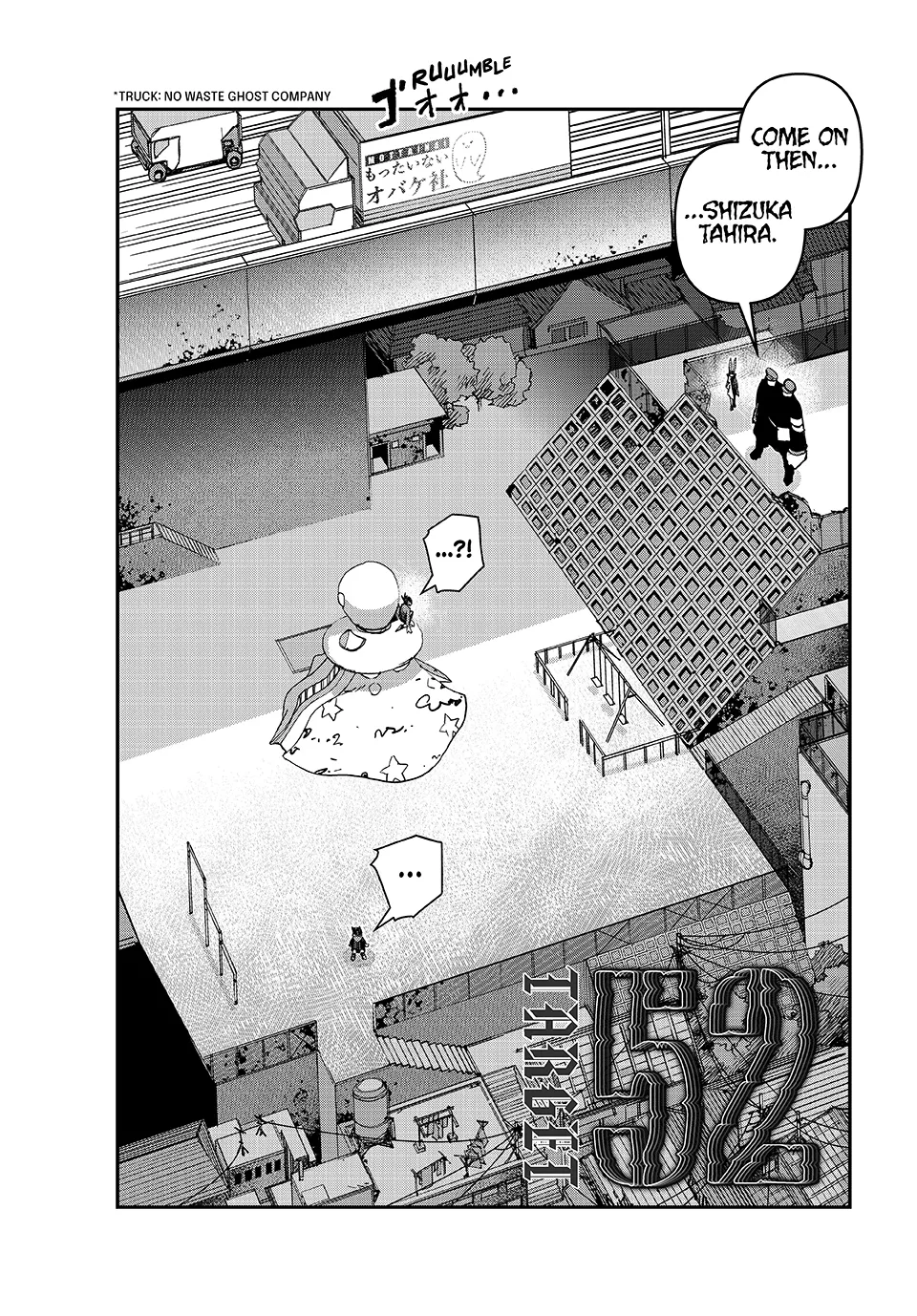 Read Tank Chair Chapter 52 Online
