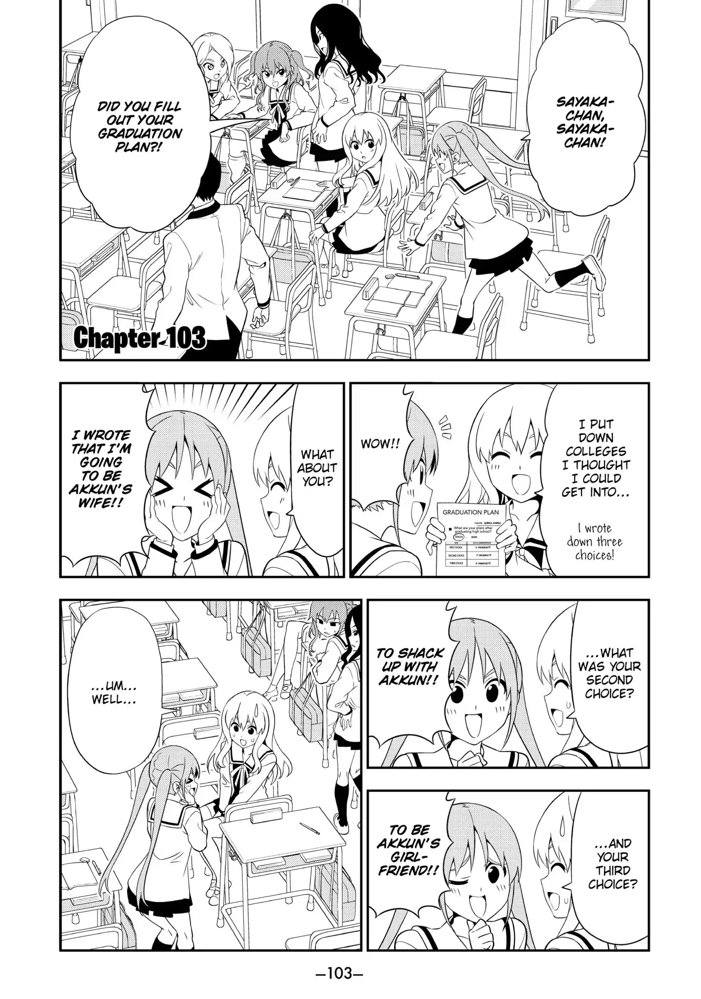 Read Aho Girl Chapter 103 Online