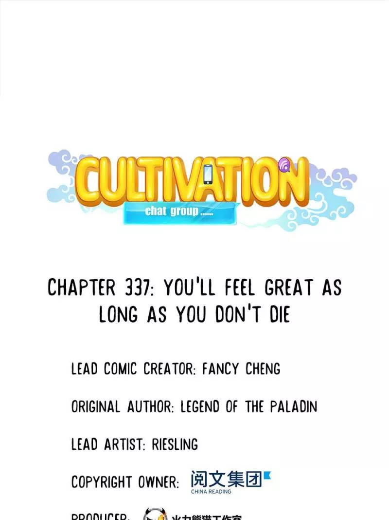 Read Cultivation Chat Group Chapter 337 Online