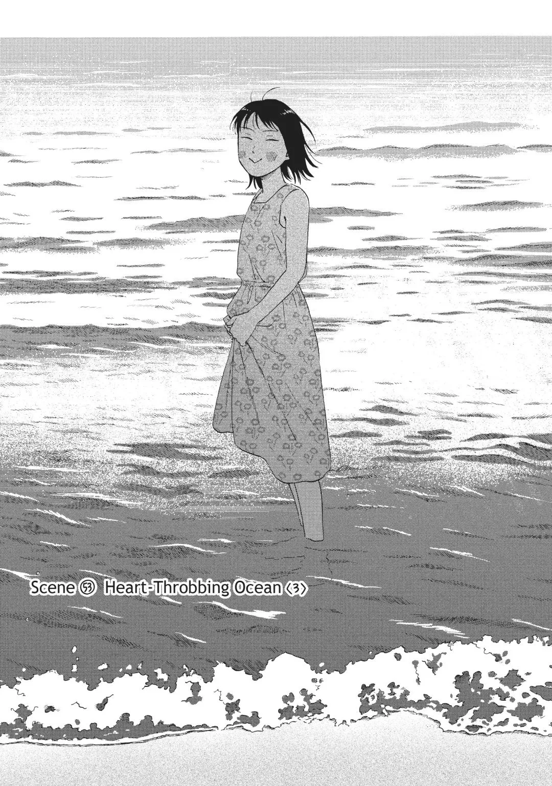 Read Skip and Loafer Chapter 53 Online