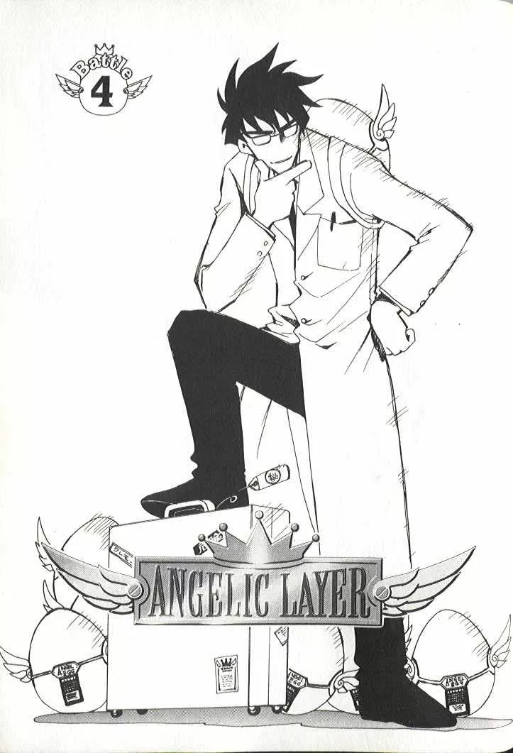 Read Angelic Layer Chapter 4 Online