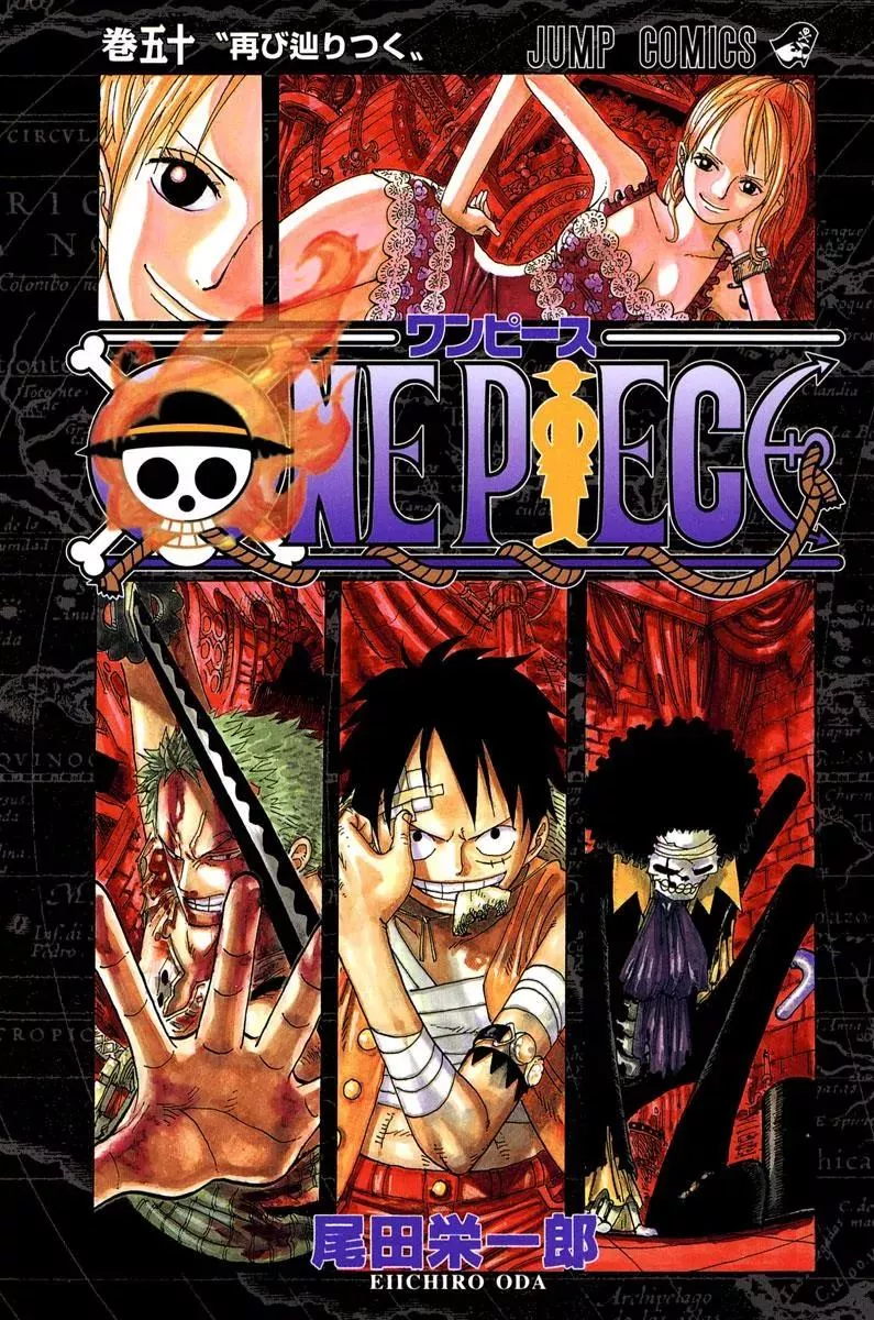 Read One Piece Chapter 482 - Morning is Coming Online