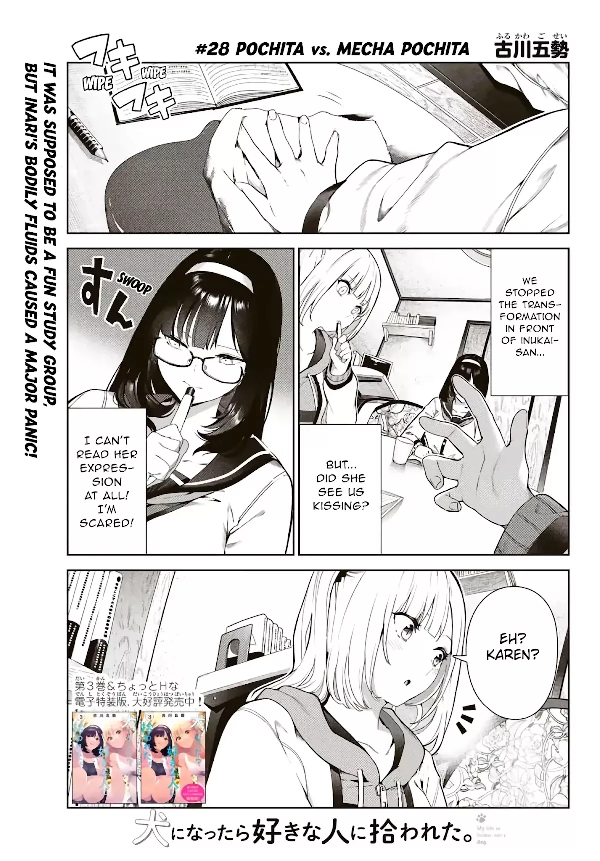 Read Inu ni Nattara Suki na Hito ni Hirowareta. Chapter 28 - Pochita vs. Mecha Pochita Online