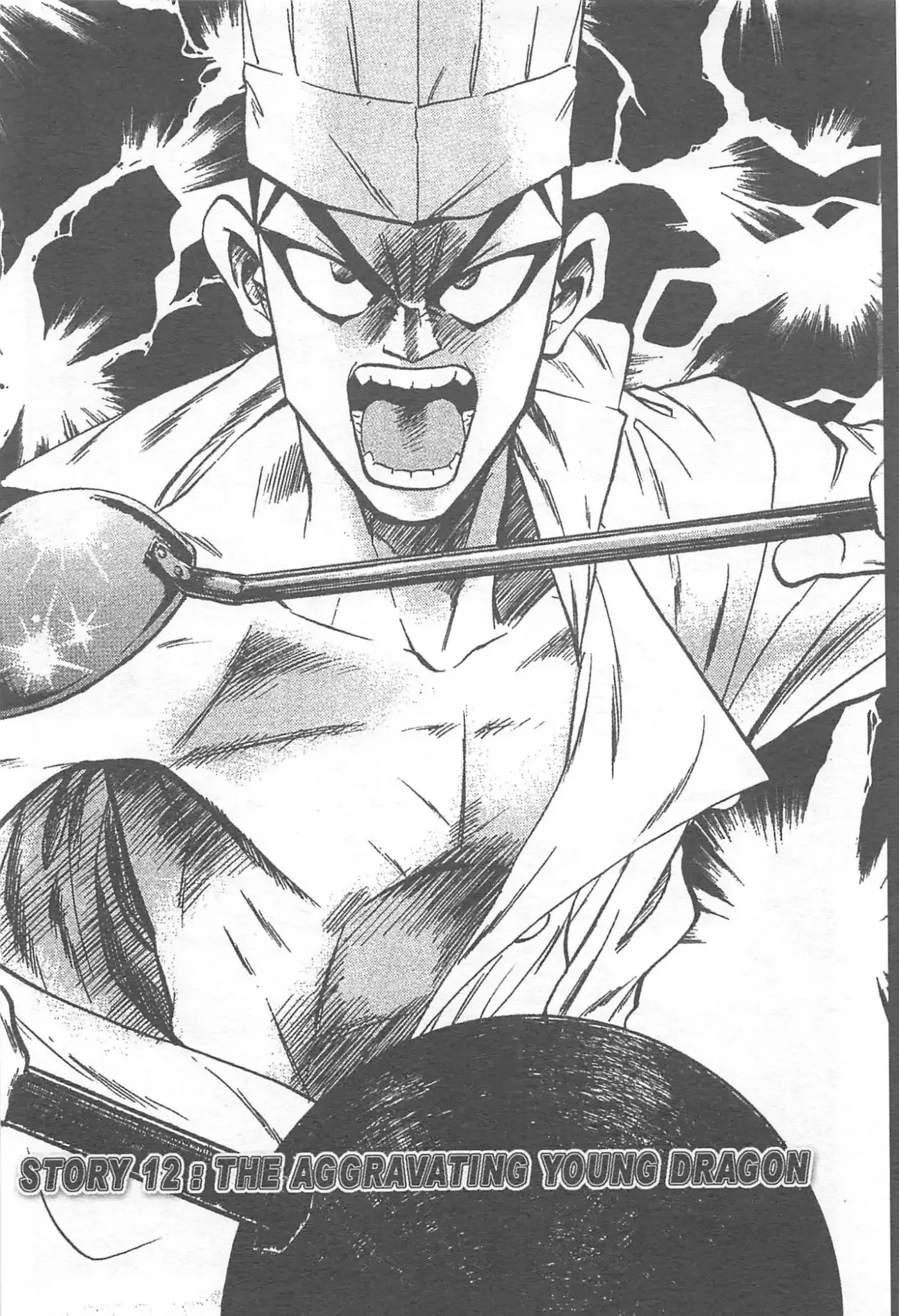 Read Tetsunabe no Jan Chapter 12 Online
