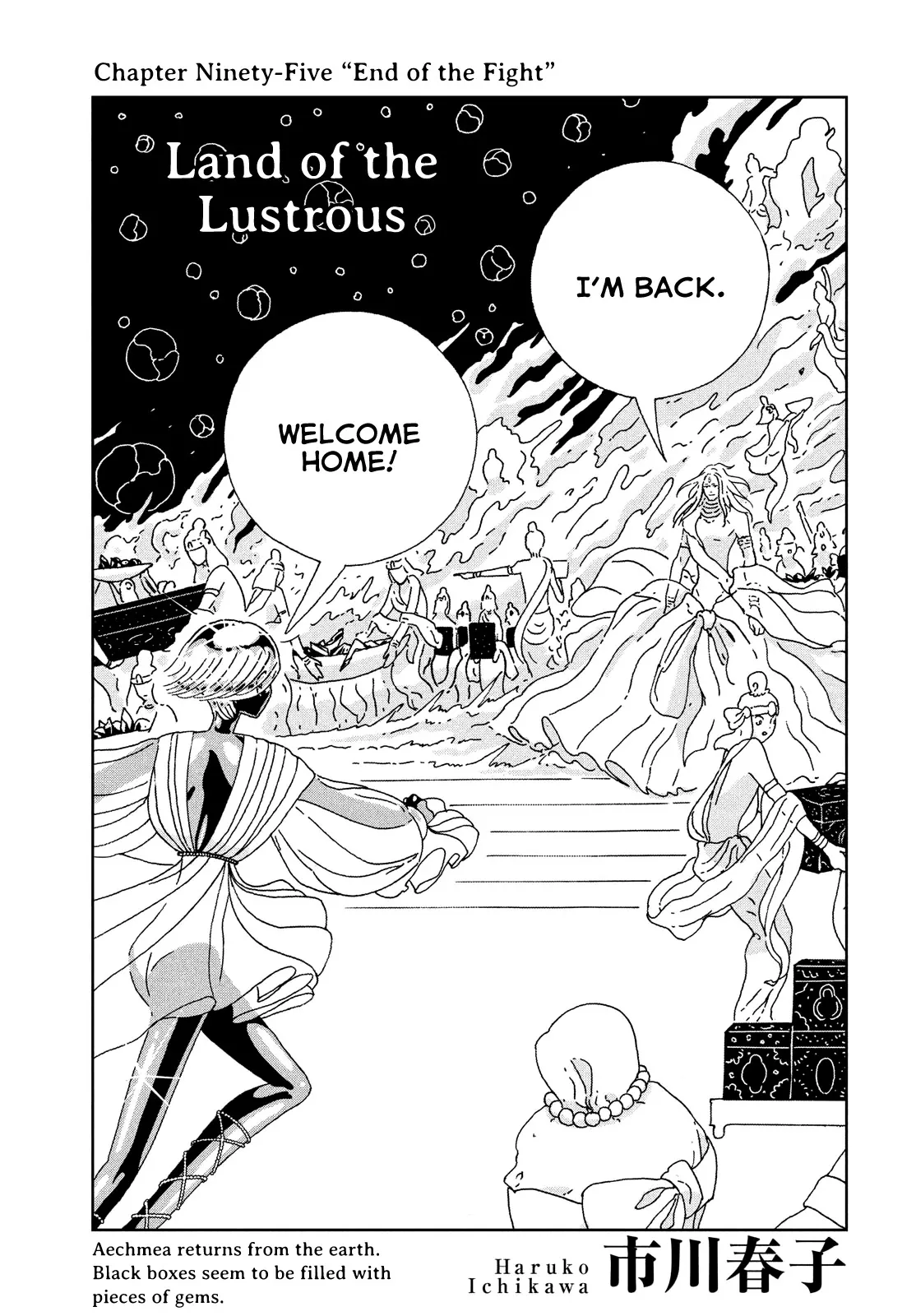 Read Houseki no Kuni Chapter 95 - End of the Fight Online