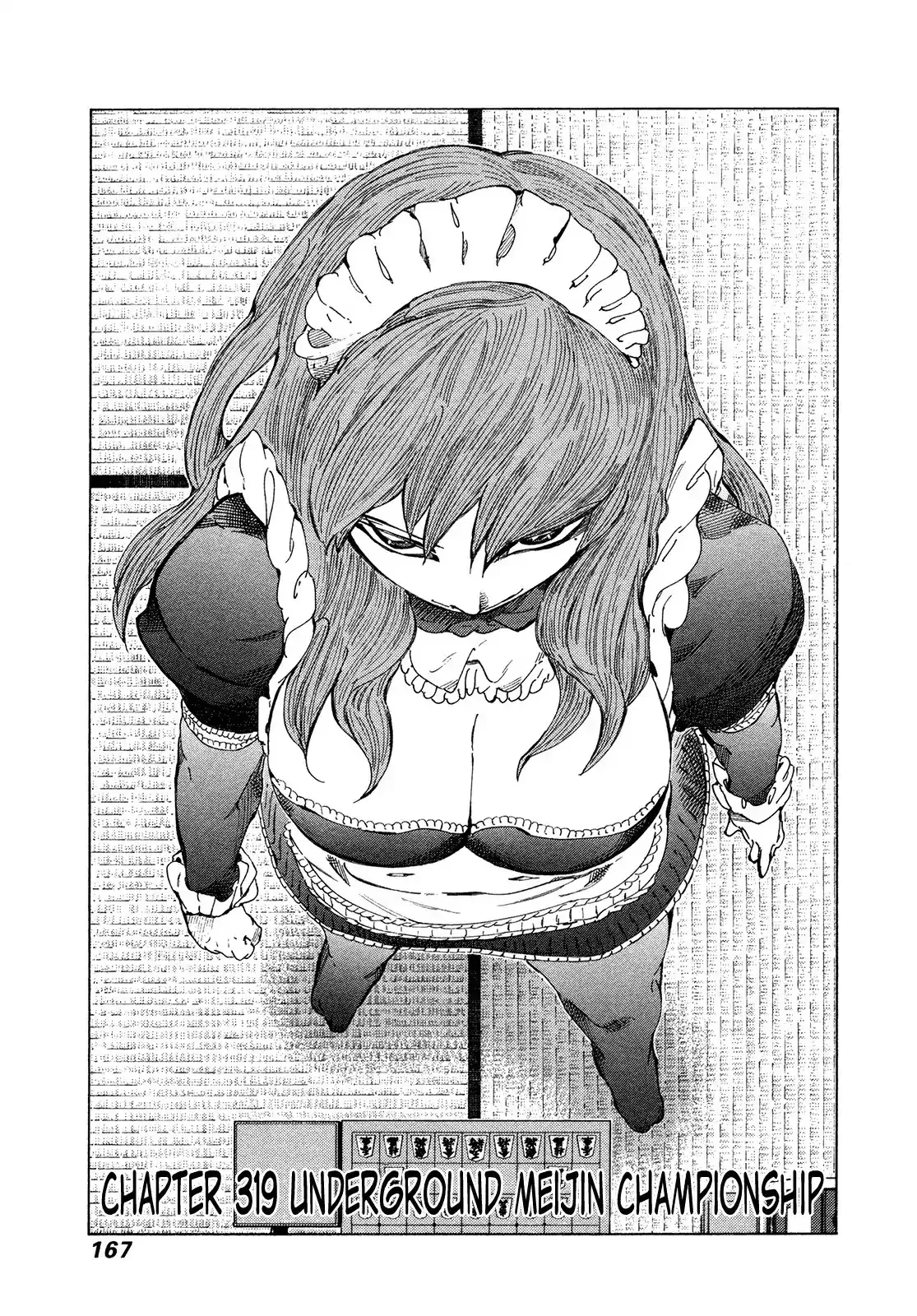 Read 81 Diver Chapter 319 - Underground Meijin Championship Online