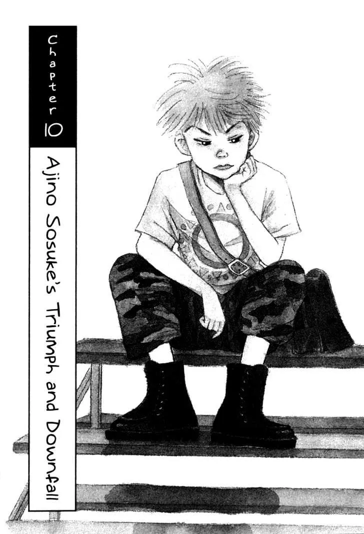 Read Piano no Mori Chapter 10 - Ajino Sosuke's Triumph and Downfall Online