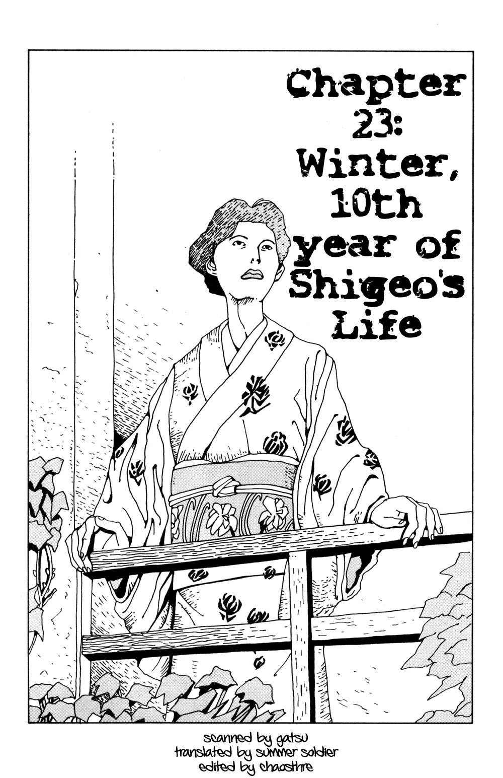 Read Hanaotoko Chapter 23 Online