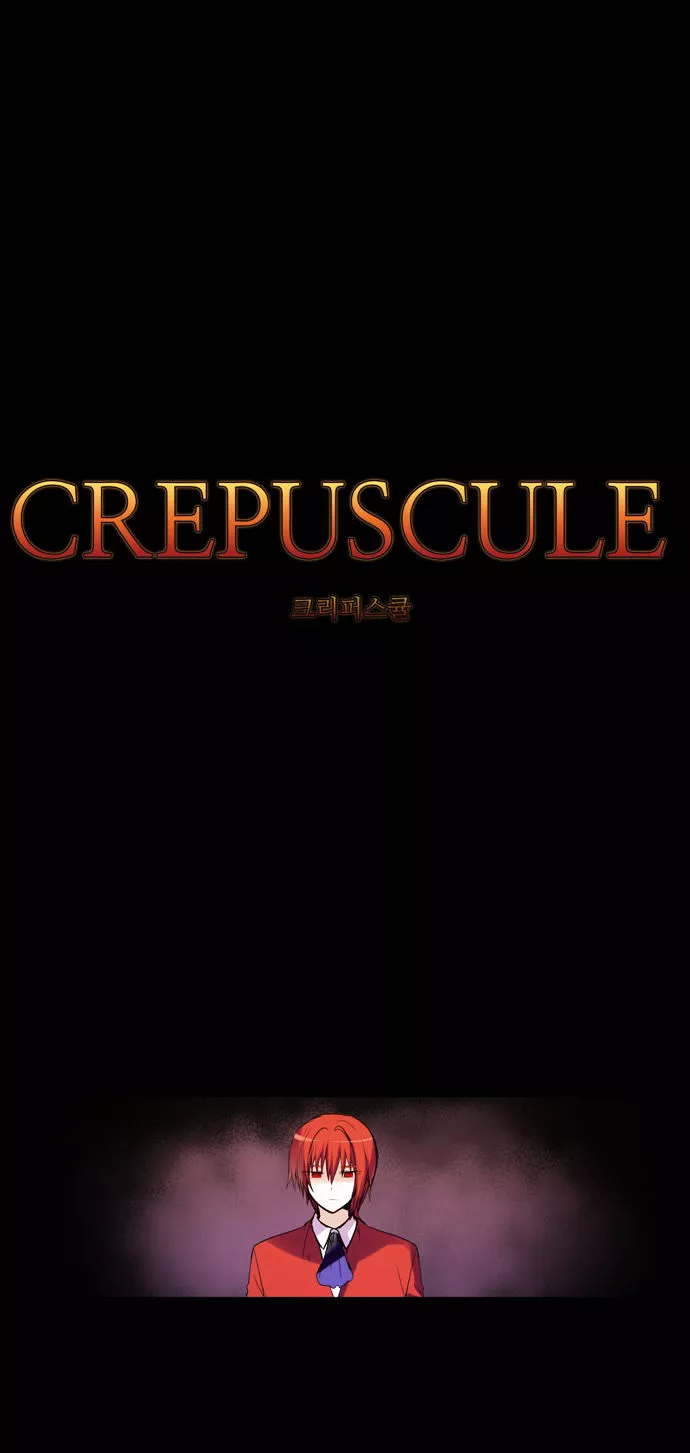 Read Crepuscule (Yamchi) Chapter 156 - Beliefs (3) Online