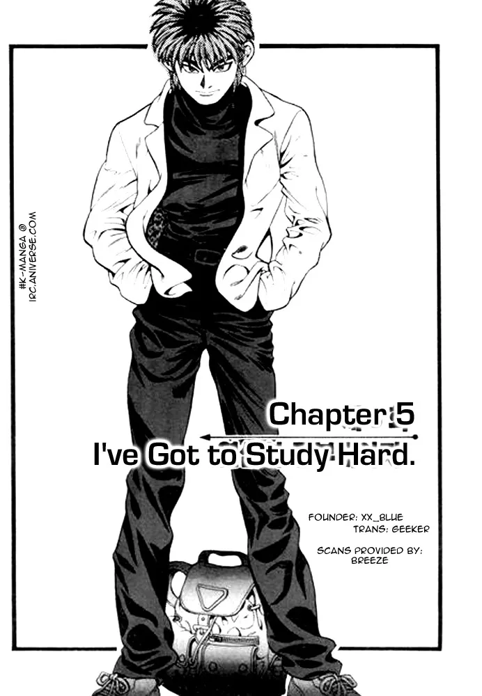 Read Change Guy Chapter 5 - I've got to study hard! Online