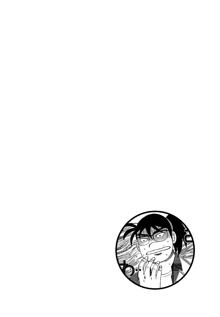 Read Hero Chapter 108 - Winning Percentage Online