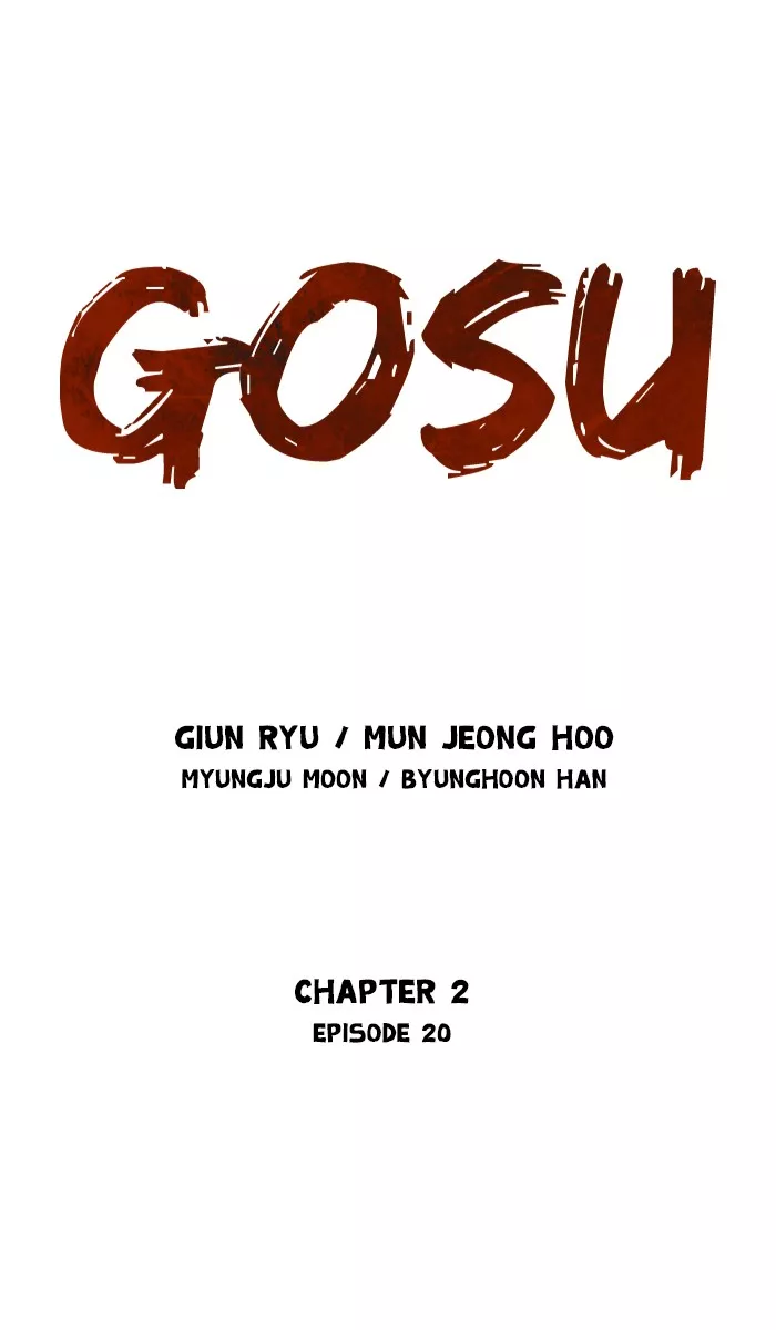 Read Gosu Chapter 106 - [Chapter 2] Ep. 20 Online