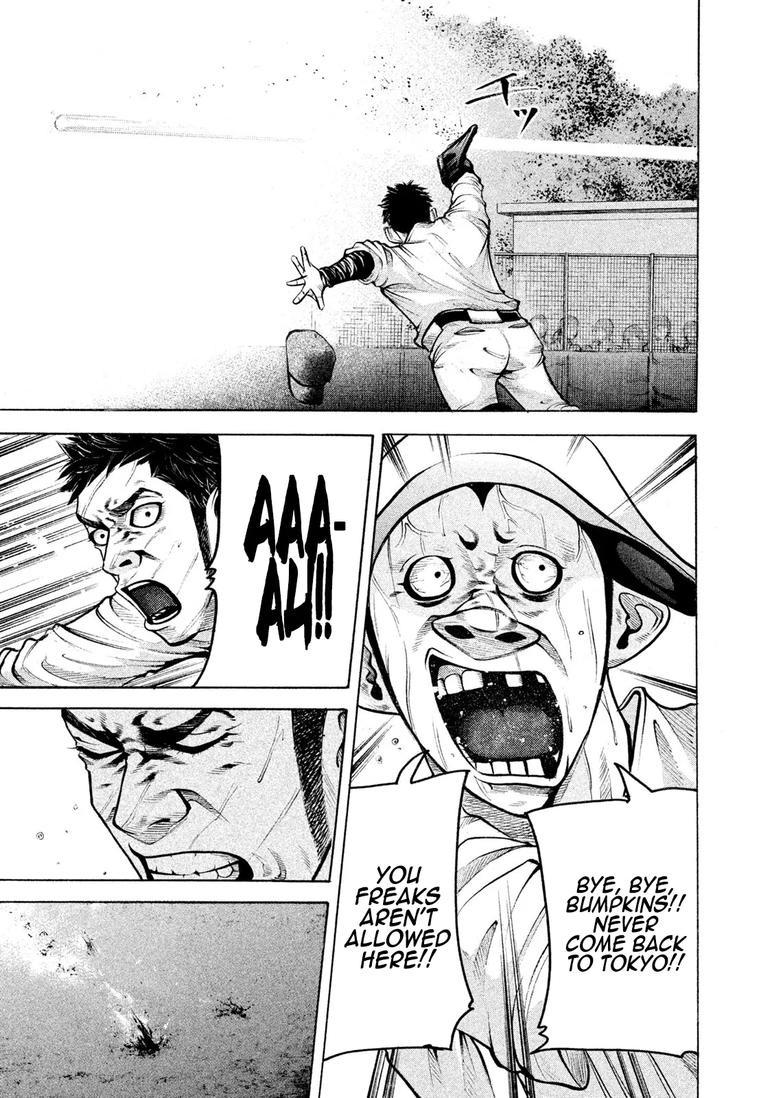 Read Battle Studies Chapter 147 - Hinoki's Sky Online