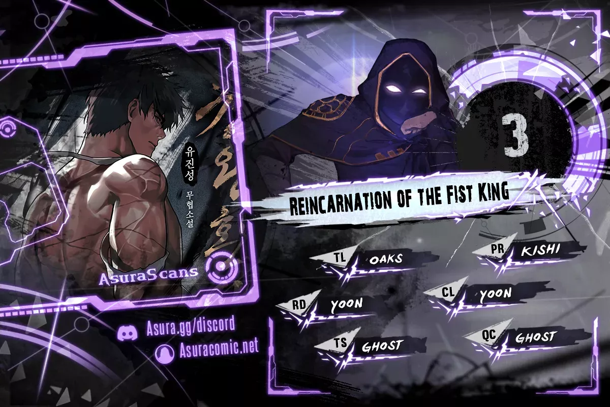 Read Reincarnation of the Fist King Chapter 3 Online