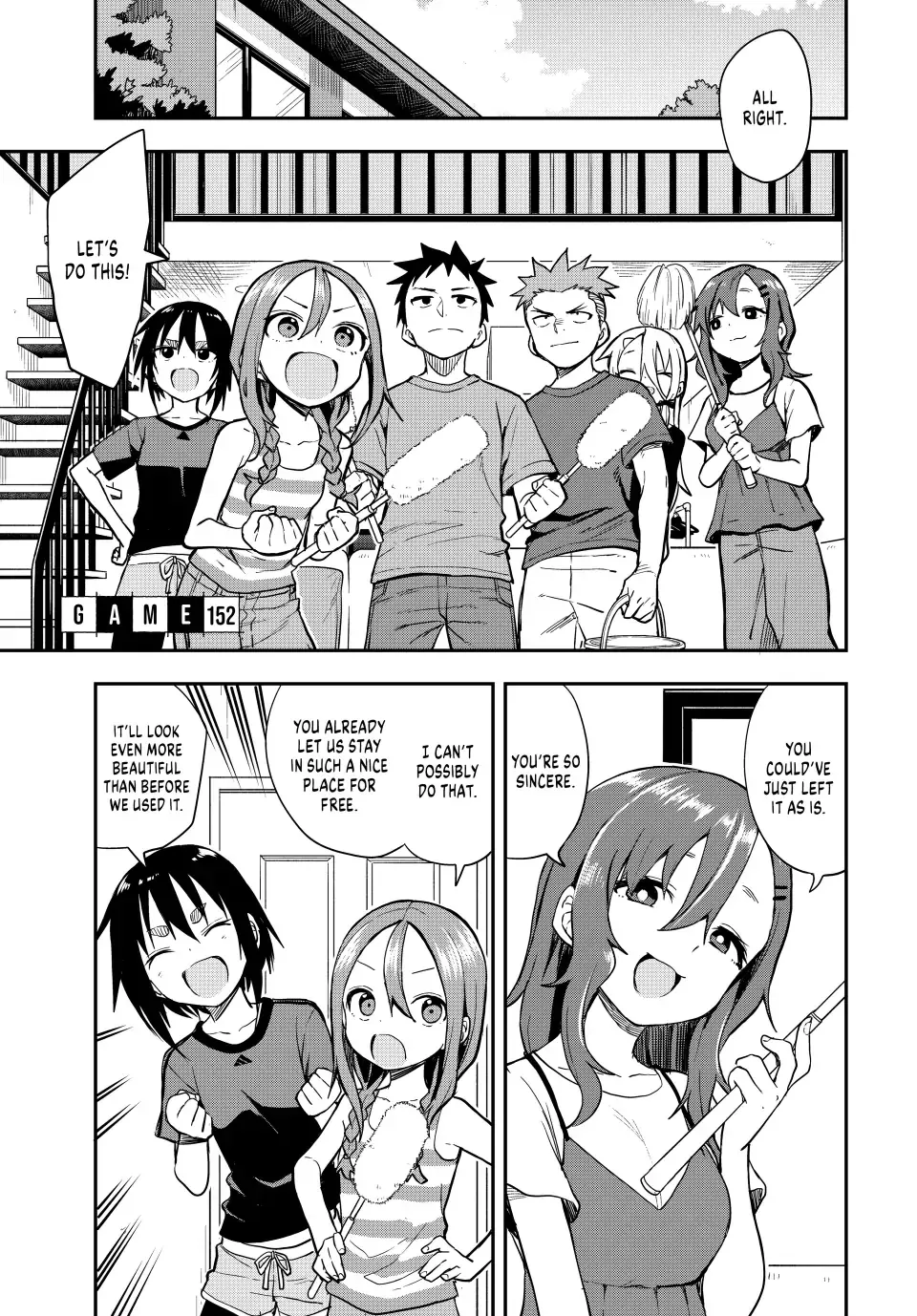 Read Soredemo Ayumu wa Yosetekuru Chapter 152 - (Simulpub) Online