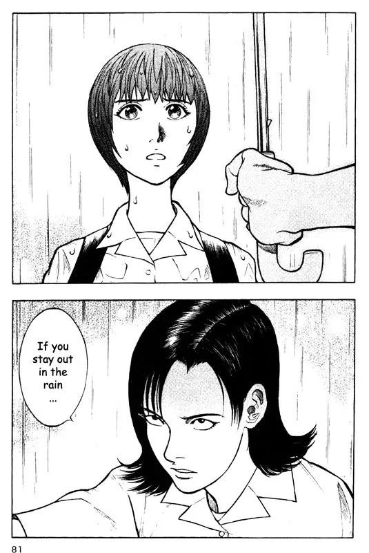 Read Inugami Chapter 47 - The Past Online