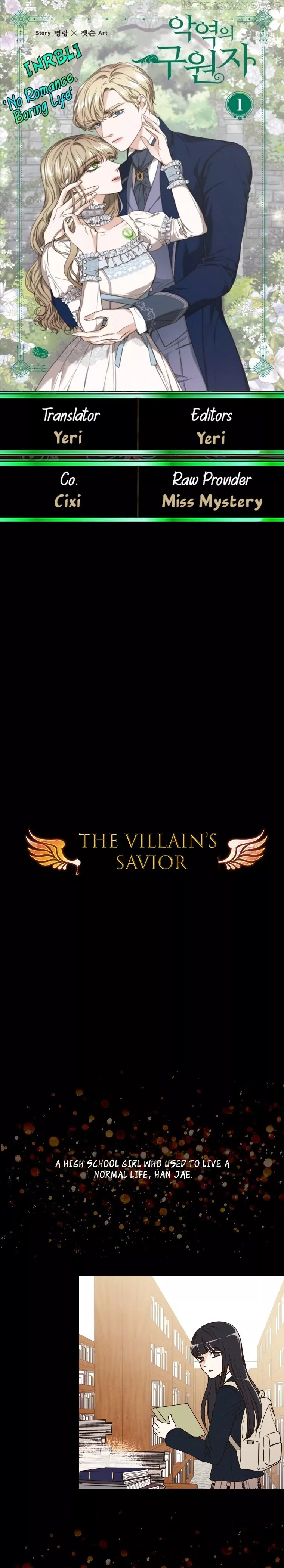 Read The Villain’s Savior Chapter 41.5 Online