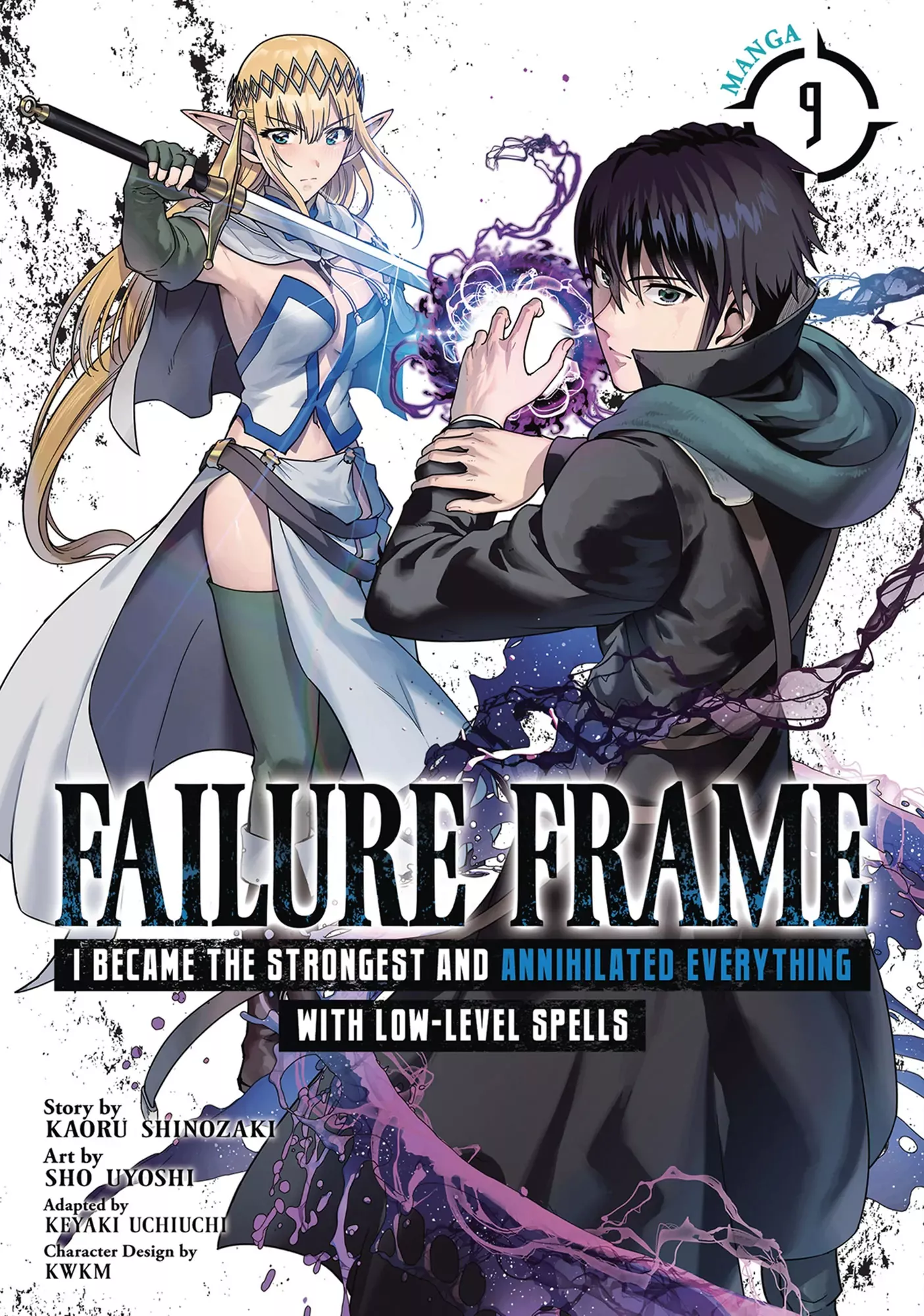 Read Hazure Waku no [Joutai Ijou Skill] de Saikyou ni Natta Ore ga Subete wo Juurin Suru made Chapter 40 Online