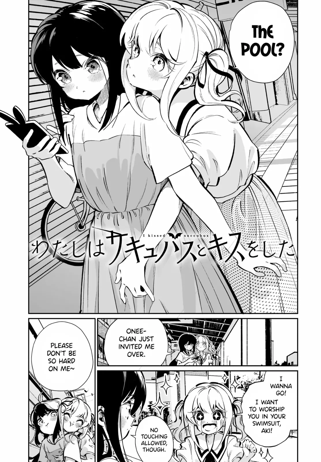 Read Watashi wa Succubus to Kiss wo Shita Chapter 16 - This is because I like you Online
