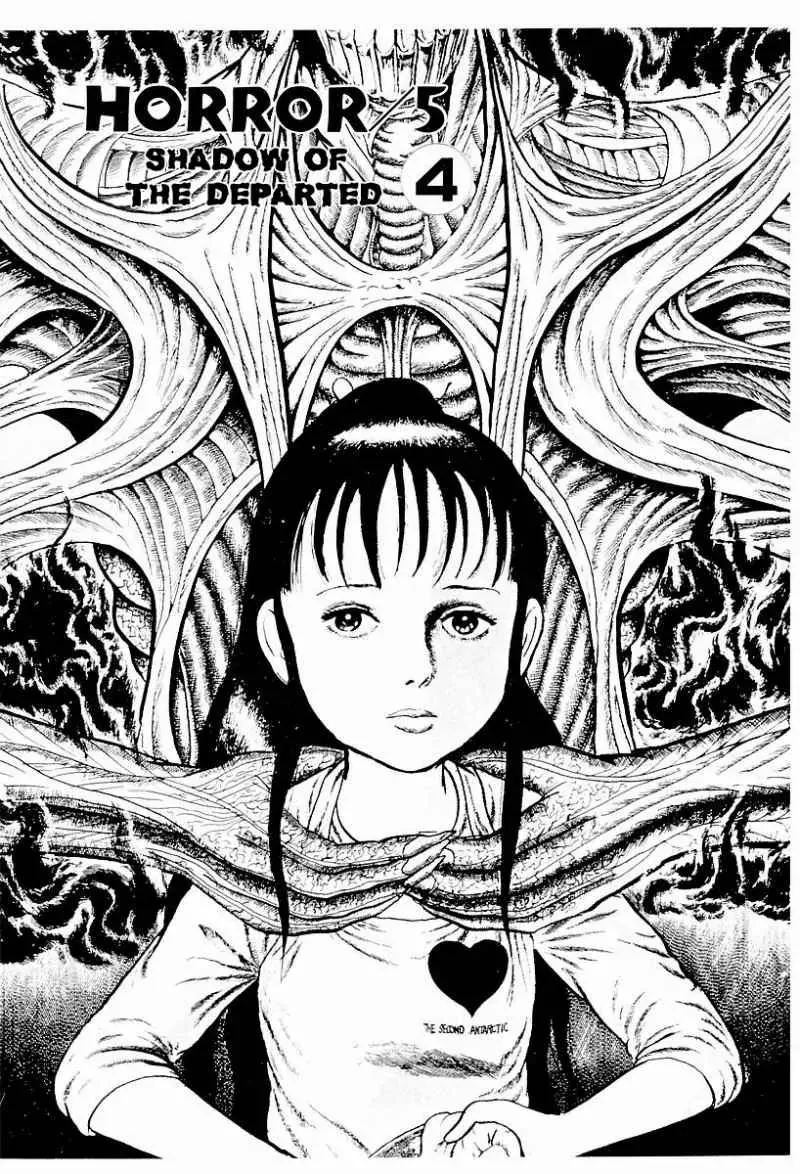 Read God’s Left Hand, Devil’s Right Hand Chapter 55 - Shadow of the Departed (4) Online