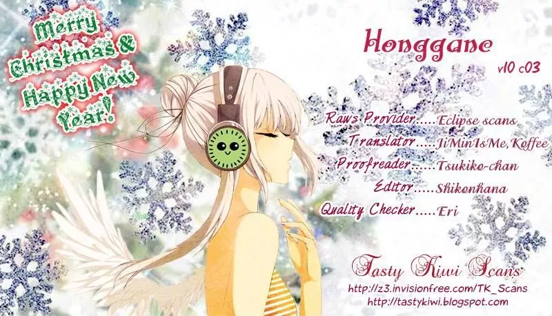 Read Honggane Chapter 3 Online
