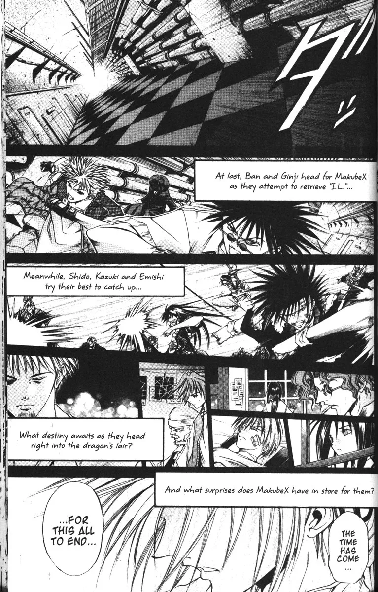 Read Get Backers Chapter 78 - Act VI: Return to Infinity Fortress (43): Now, Go Ahead! Online