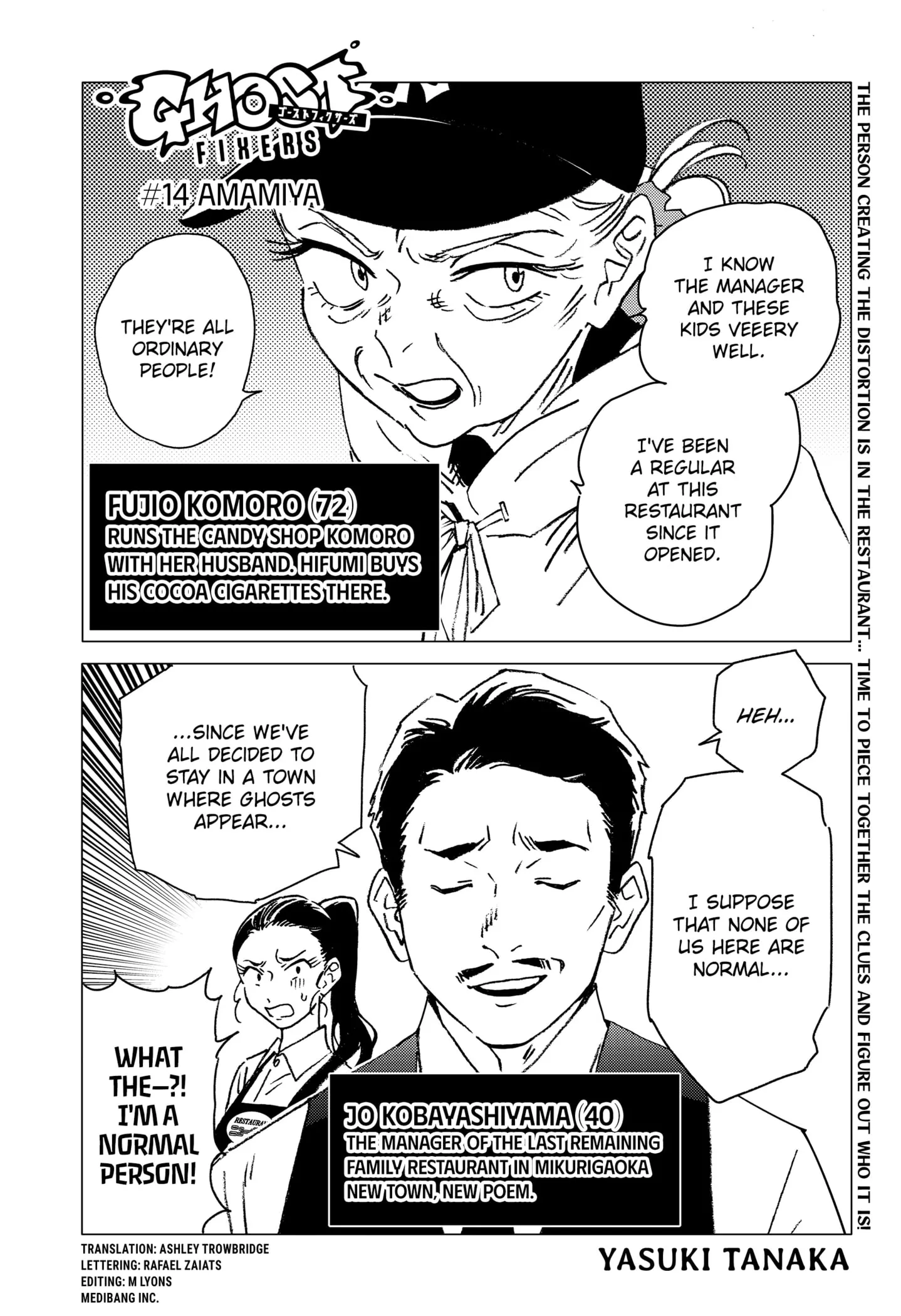 Read Ghost Fixers Chapter 14 - Amamiya Online