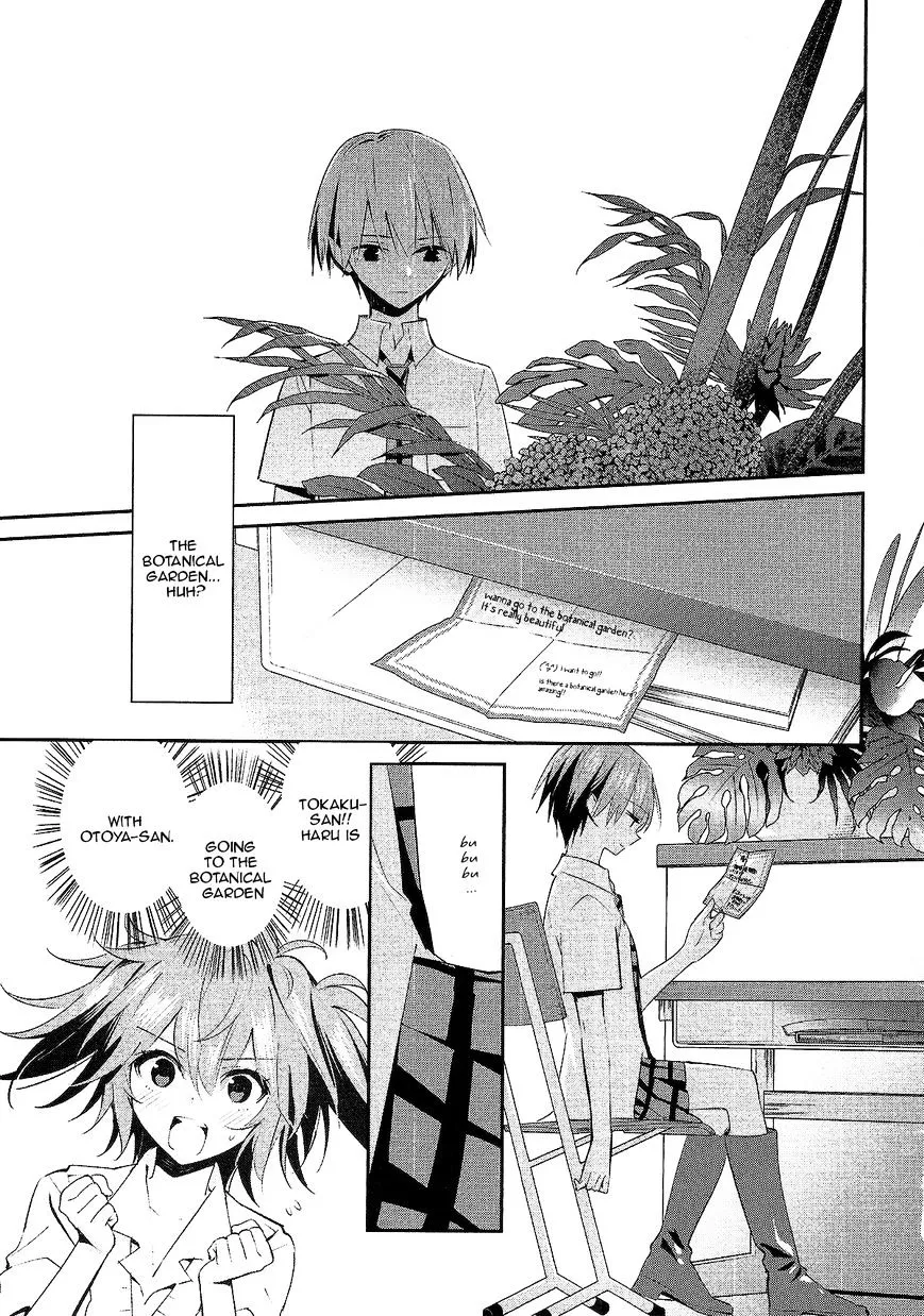 Read Akuma no Riddle Chapter 13 - Poisonous Flower (fixed) Online