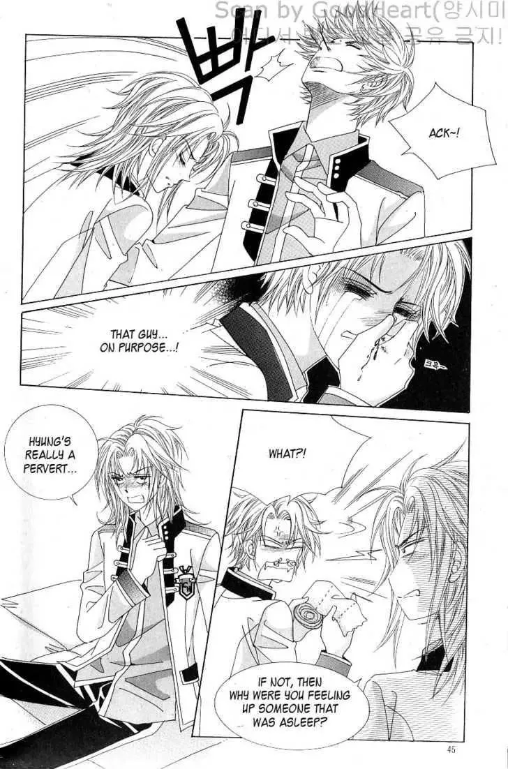 Read Idol Shopping Chapter 16 Online