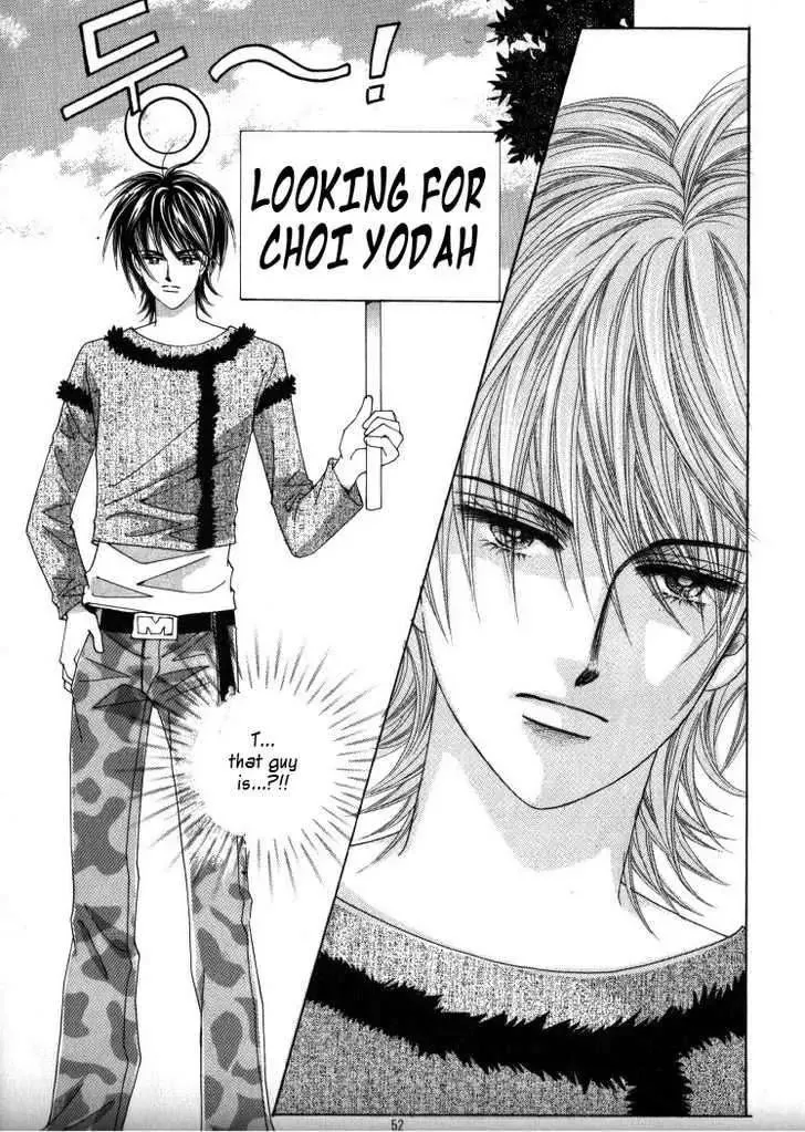 Read He’s Dedicated to Roses Chapter 12 Online