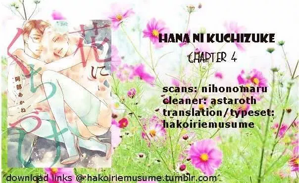 Read Hana ni Kuchizuke Chapter 4 Online