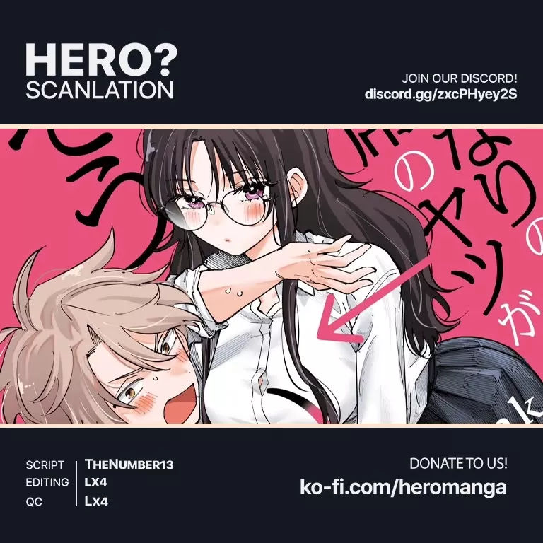 Read The Person Sitting Next to Me Looking at Me with Perverted Eyes Chapter 54 - Emergency Situation Online
