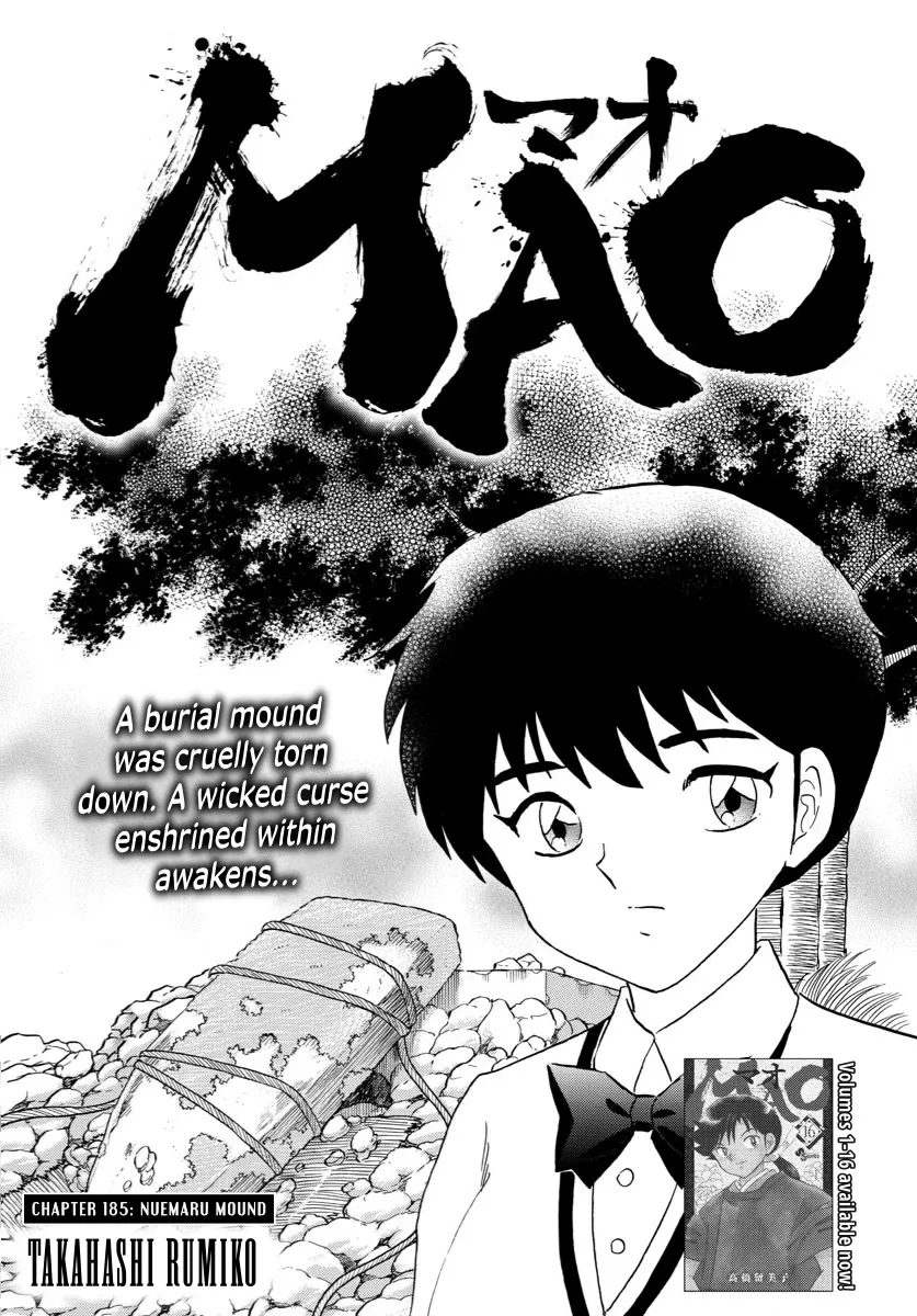 Read Mao Chapter 185 - Nuemaru Mound Online