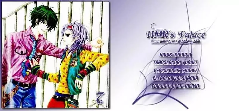 Read Idol Shopping Chapter 25 Online