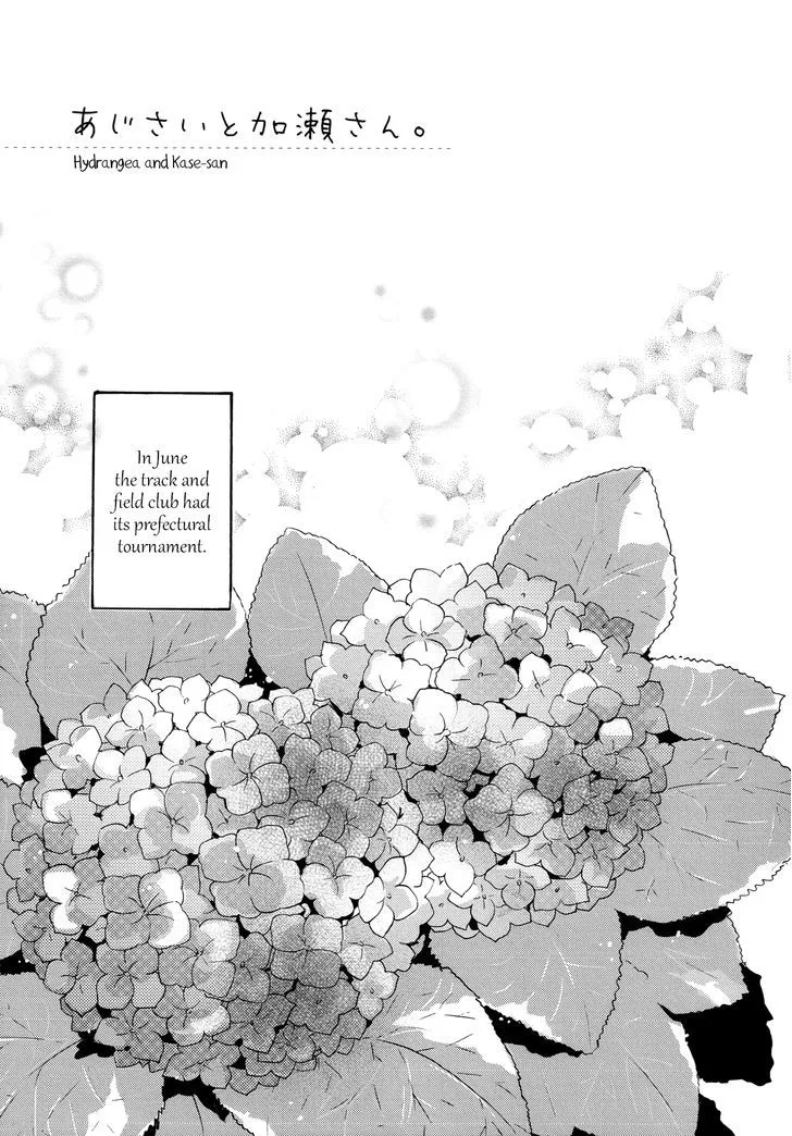 Read Asagao to Kase-san. Chapter 10 - Hydrangea and Kase-san Online