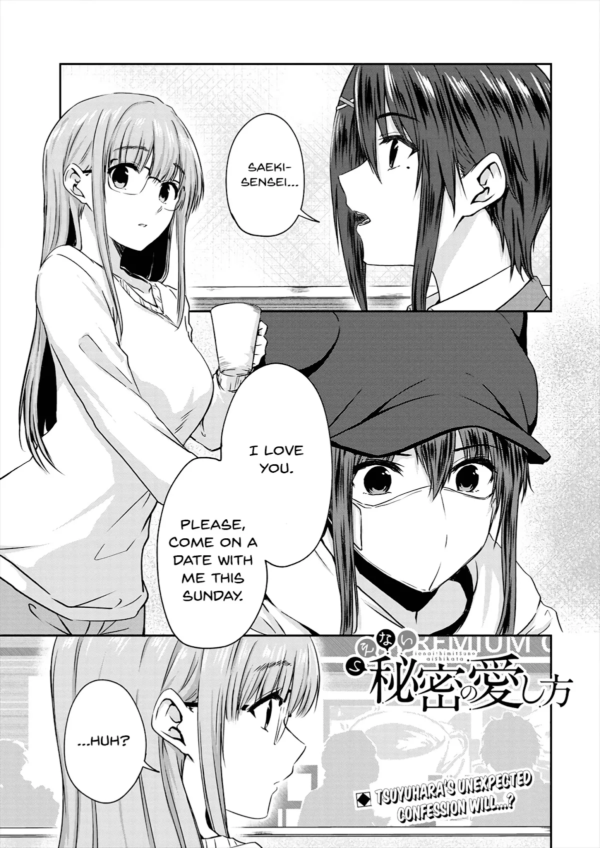 Read Ienai Himitsu No Aishikata Chapter 8 Online