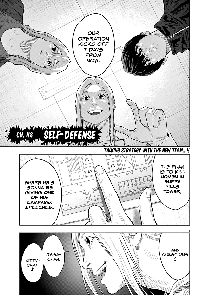 Read Jagaaaaaan Chapter 118 - Self-Defense Online