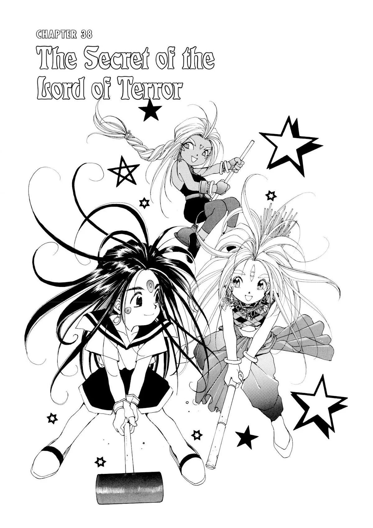 Read Ah! My Goddess Chapter 38 - The Secret of the Lord of Terror Online