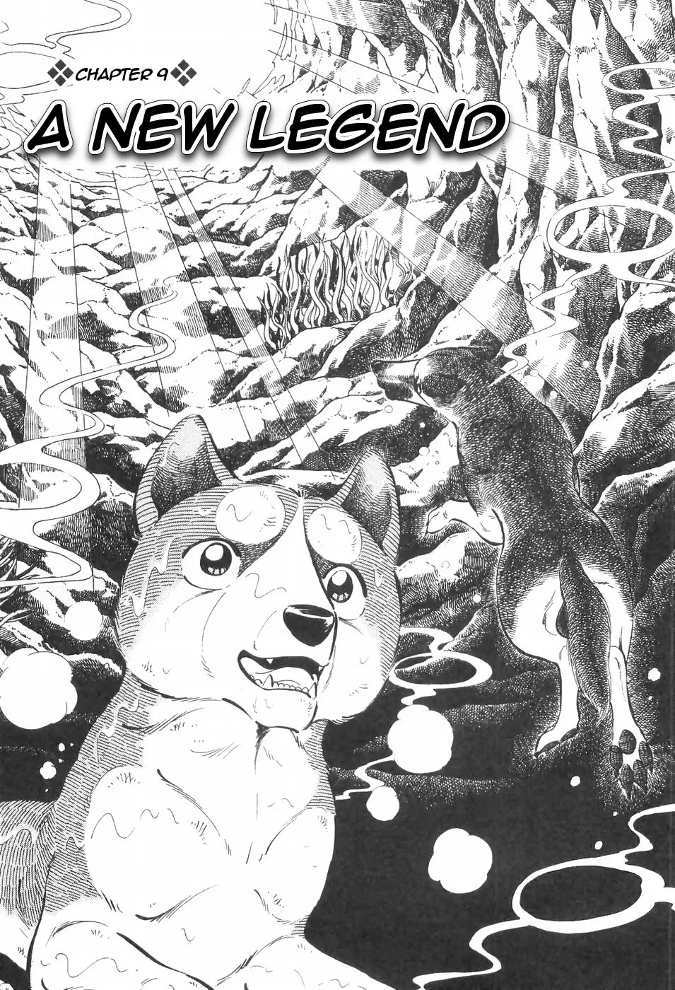 Read Ginga Densetsu Weed Chapter 111 Online