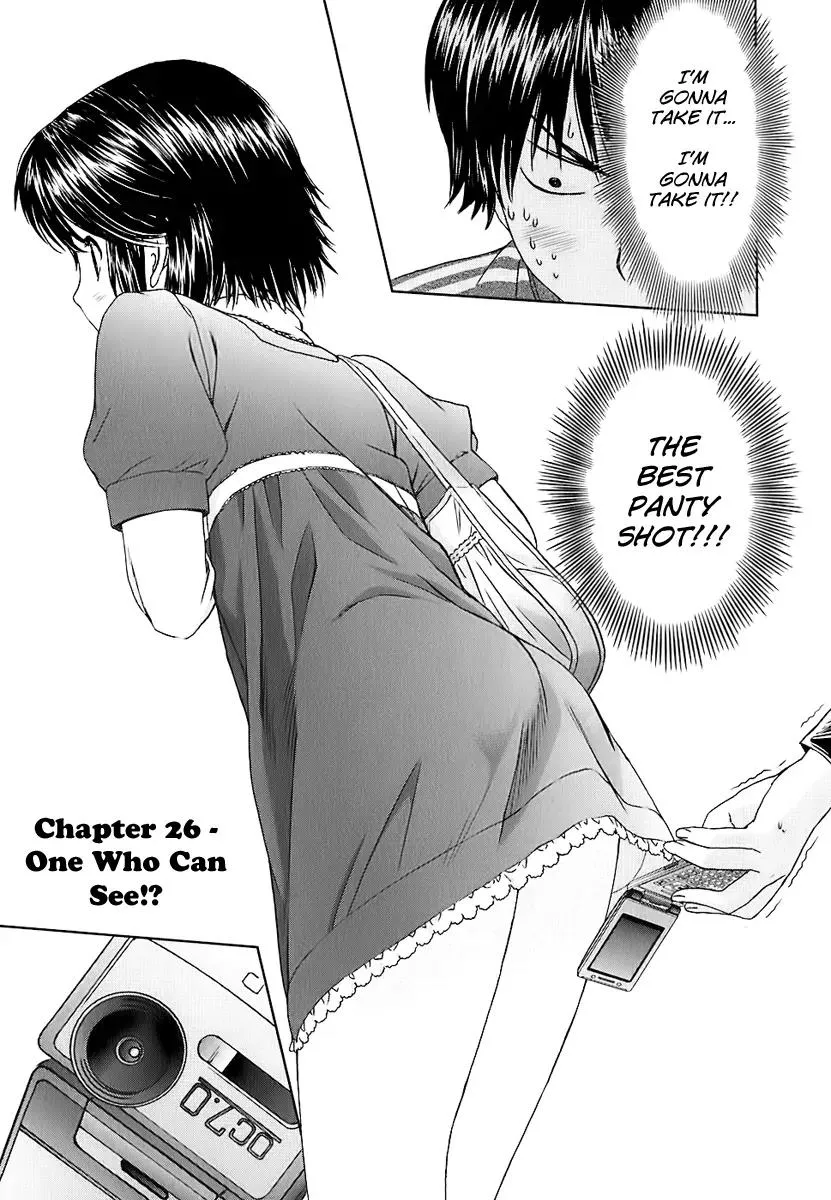 Read Baka to Boing Chapter 26 - One Who Can See!? Online