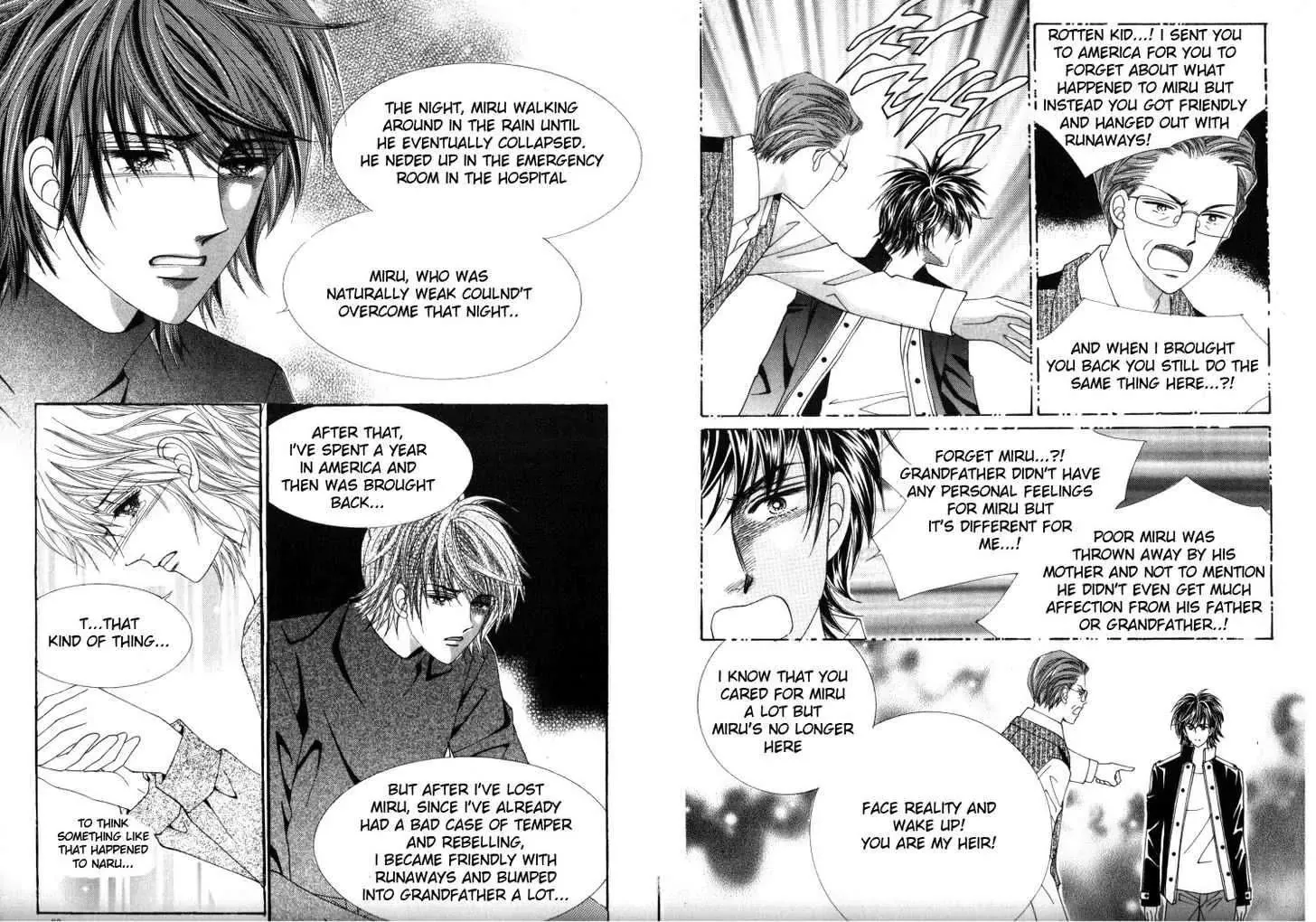 Read He’s Dedicated to Roses Chapter 34 Online