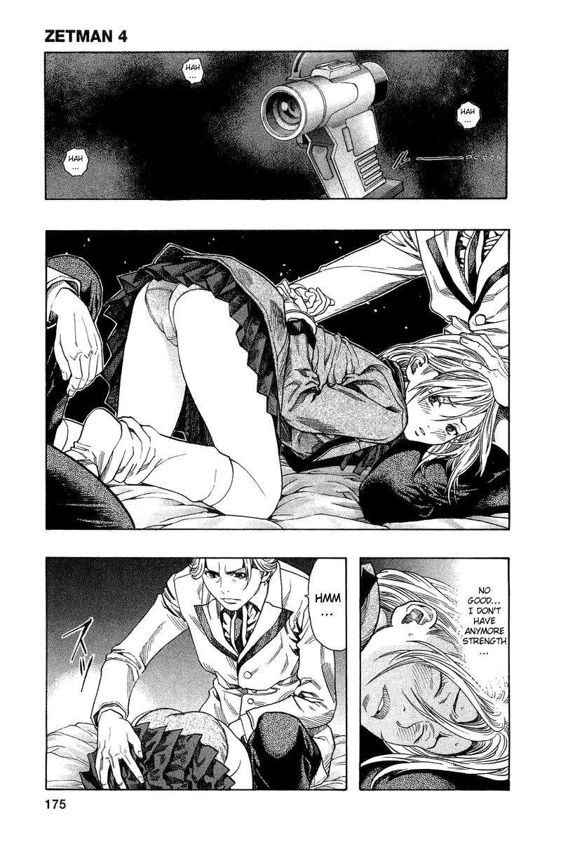 Read Zetman Chapter 49 - Heartless Person Online