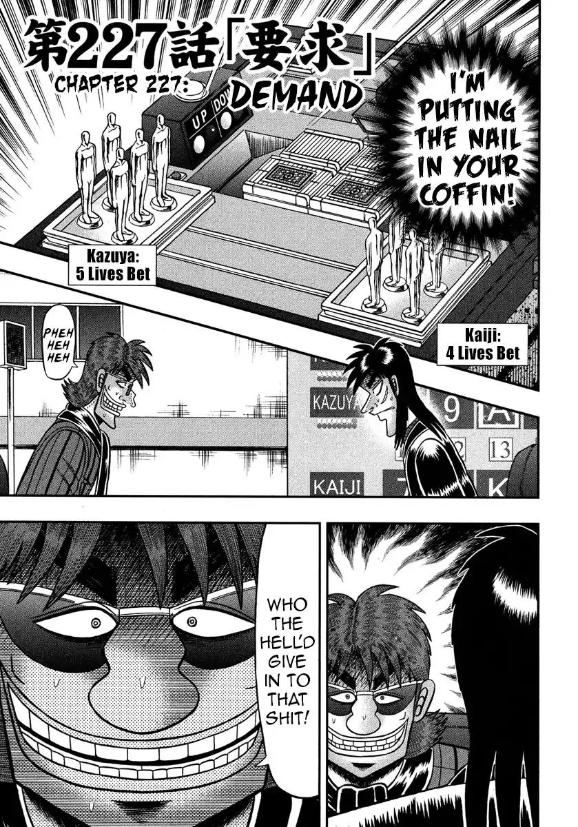 Read Gambling Outcast Kaiji: The One Poker Arc – Kaiji Part 5 Chapter 227 - Demand Online