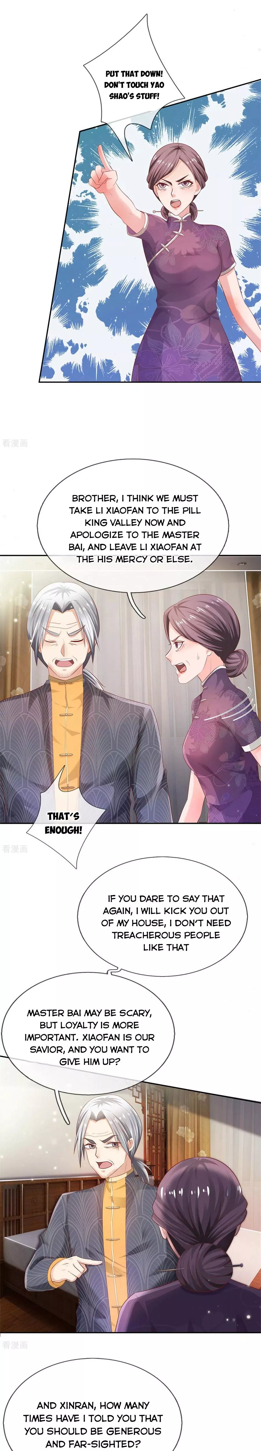 Read I’m the Great Immortal Chapter 247 Online